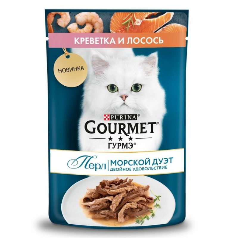 Корм для кошек GOURMET PERLE дуэт с креветкой и лососем в соусе, 75 г, 12 штук  #1