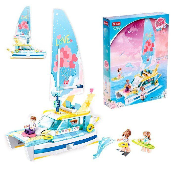 Конструктор пластиковый для детей - купить с доставкой по выгодным ...