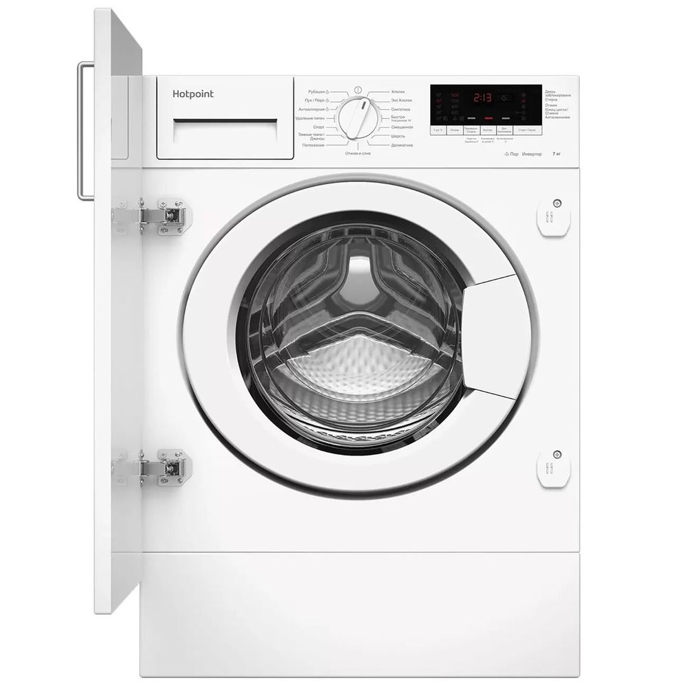 Встраиваемая стиральная машина Hotpoint BI WMHD 7282 V, белый - купить по  выгодной цене в интернет-магазине OZON (837488168)