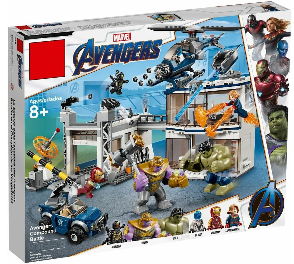 Lego 70103 hot sale