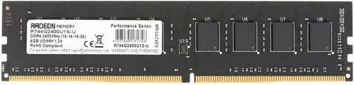 AMD Оперативная память Radeon R7 Performance Series DDR4 2400 Мгц 1x4 ГБ (R744G2400U1S-U)  #1