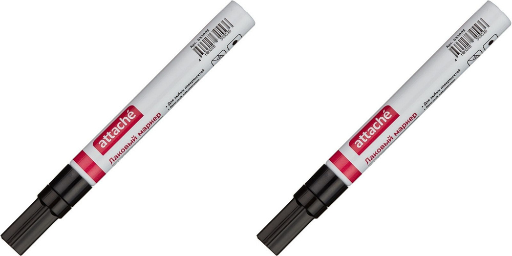 Attache Маркер лаковый Черный, 2 мм, 2 шт - купить с доставкой по ...