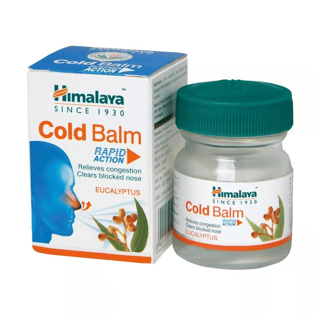 Колд балм (45 г), Cold Balm, Himalaya #1