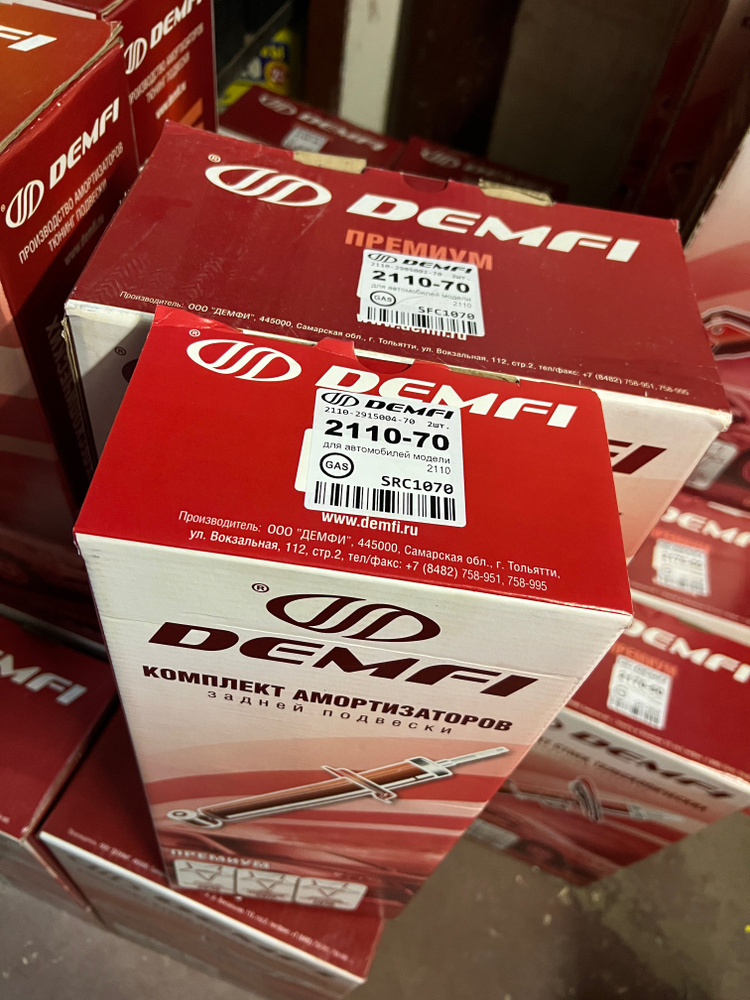 Стойки и амортизаторы 2110 DEMFI (премиум, газомасляные занижение -70мм ...