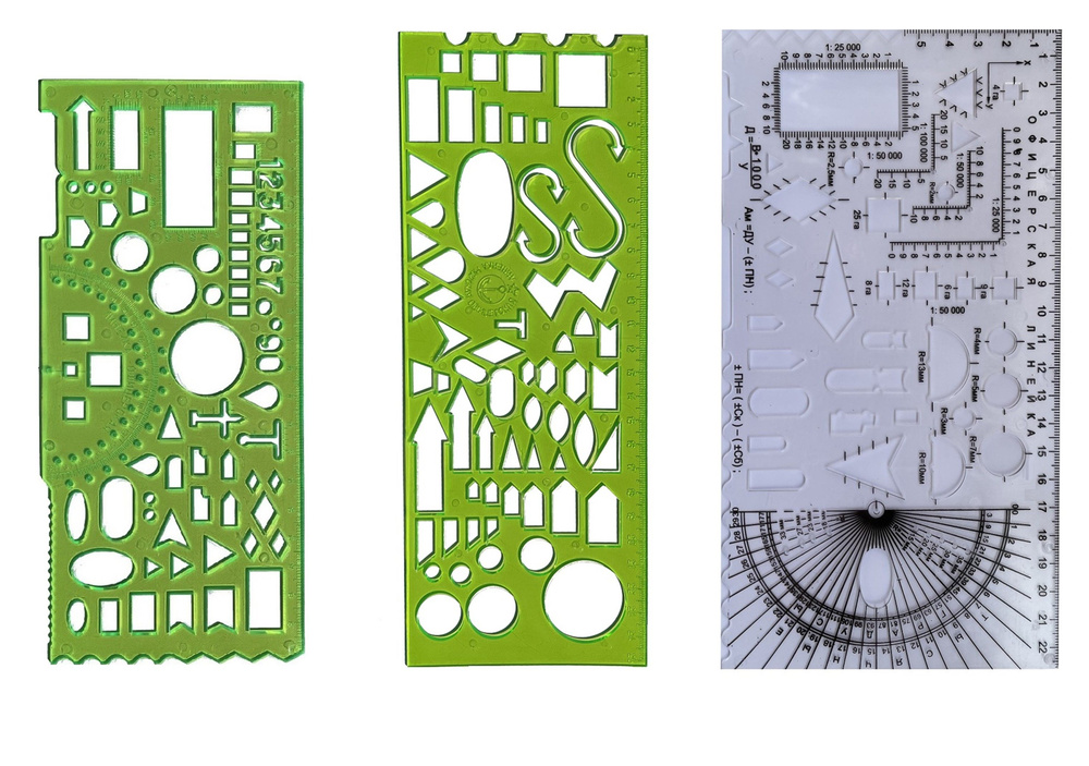 Набор линеек офицерских, 3 шт, зеленая + морская зеленая + курсантская, бесцветная  #1