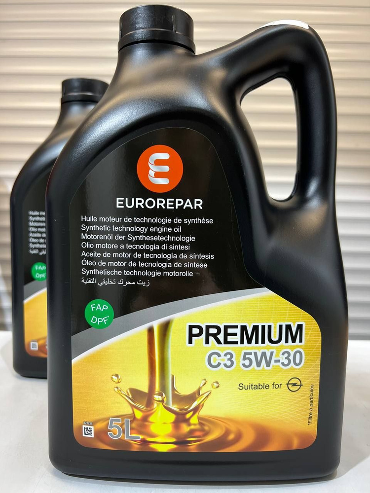 Масло моторное Eurorepar 5W-30 Синтетическое - купить в интернет ...