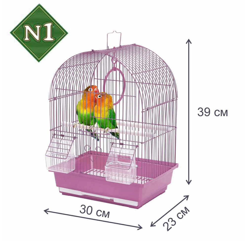 Клетка 30х23х39 см для мелких птиц: попугаев, канареек полукруглая, фиолетовая укомплектованная, N1  #1