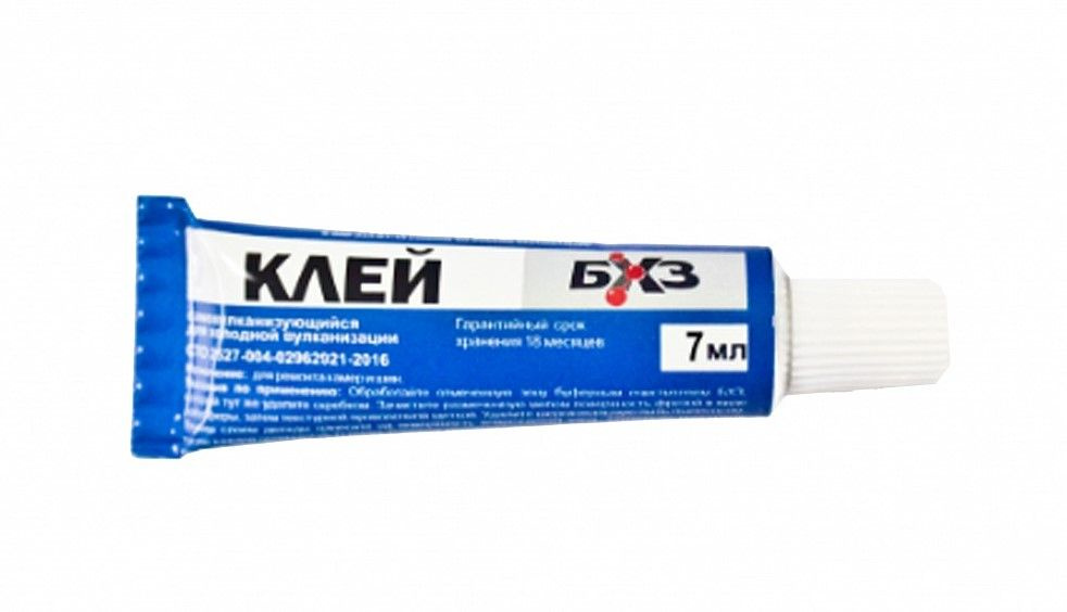 Клей для резины холодной вулканизации 7 мл - купить по выгодной цене в ...