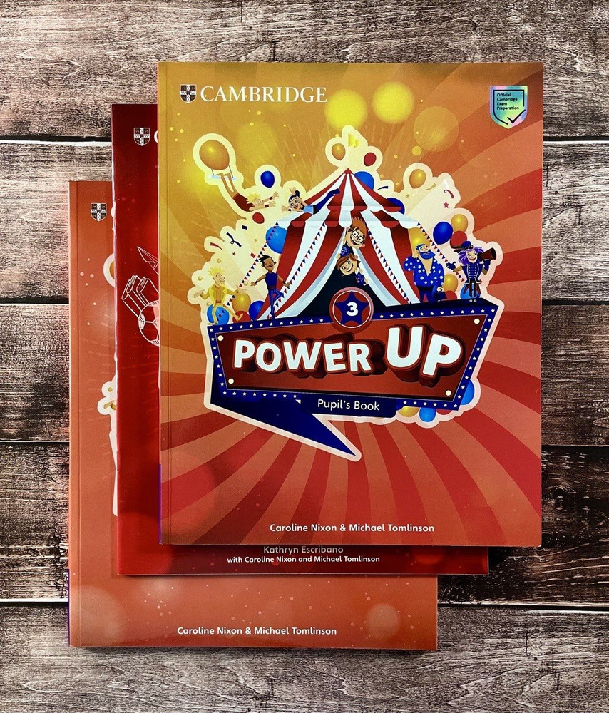 Power Up 3. Pupil's Book, Activity Book and Home Booklet + онлайн код. #1