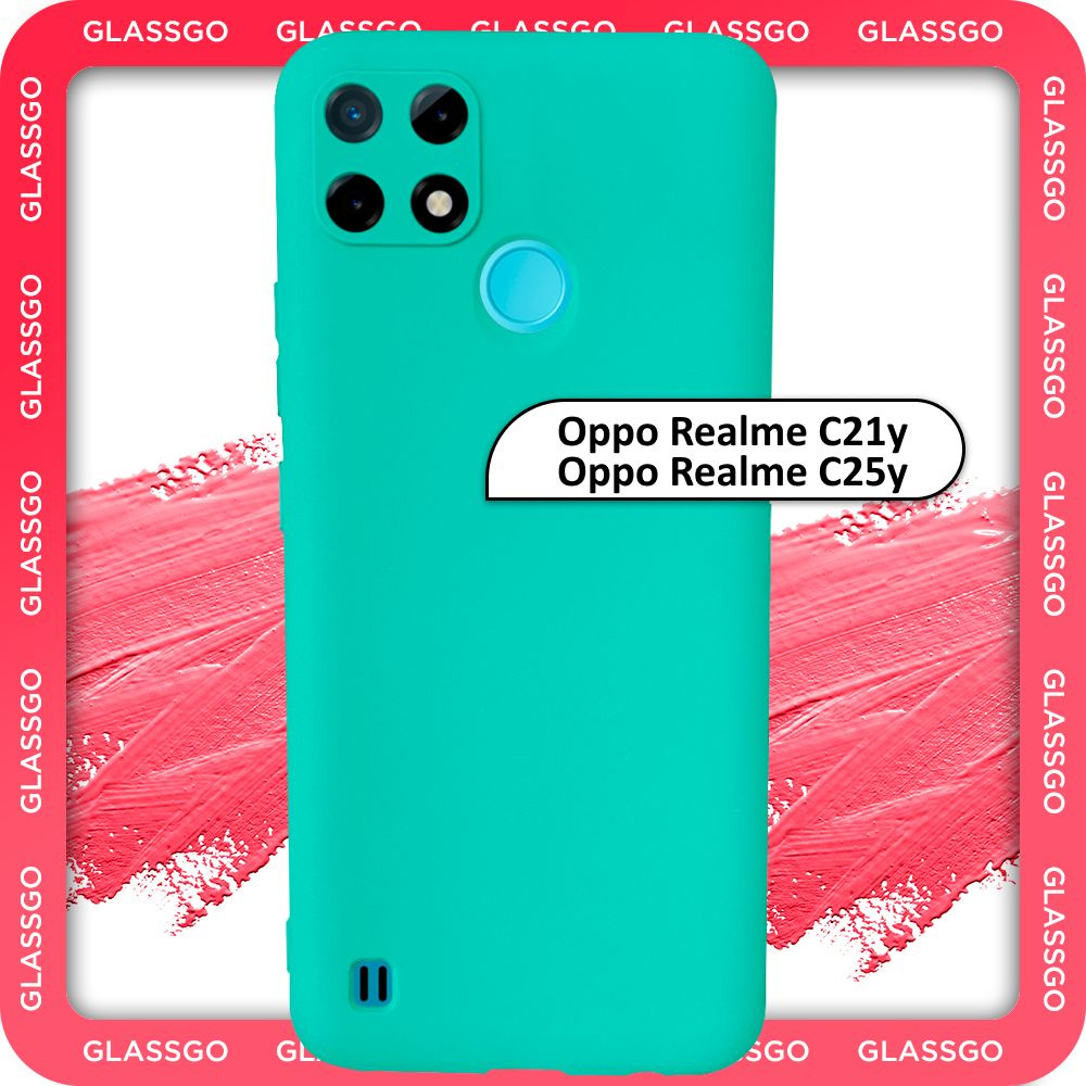 c21y oppo