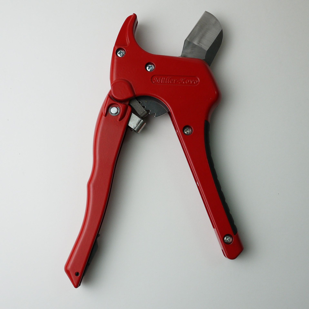 Ножницы MULLER-KOVO 42 мм. SO (new) - купить с доставкой по выгодным ...