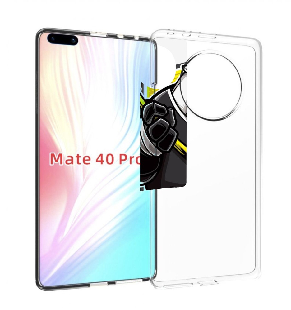 Чехол-бампер MyPads для Huawei Mate 40 Pro (NOH-NX9) с рисунком хк трактор  челябинск, противоударный, силиконовый, с выступами и усиленными углами для  защиты камеры - купить с доставкой по выгодным ценам в интернет-магазине