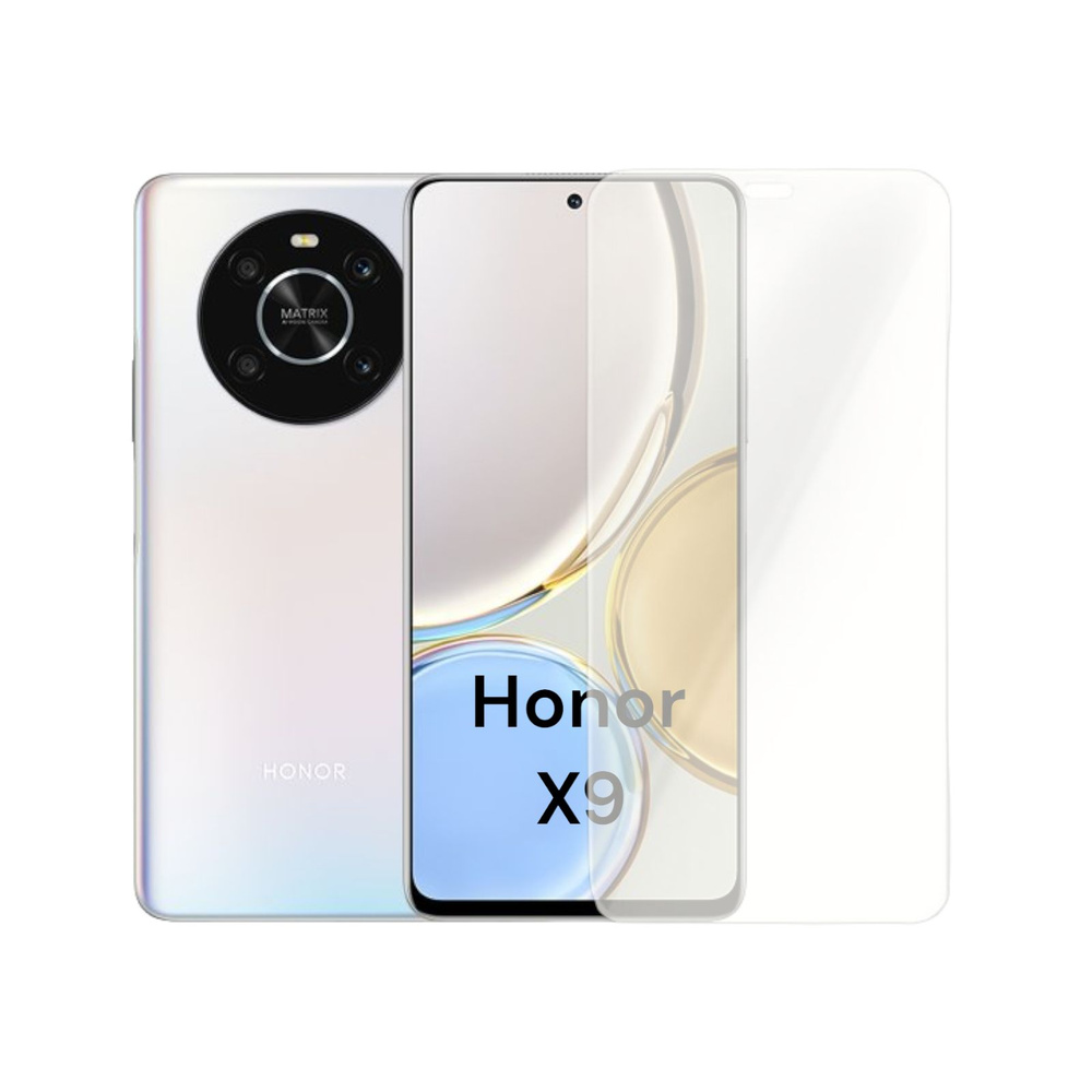 Глянцевая защитная гидрогелевая пленка на телефон Honor X9