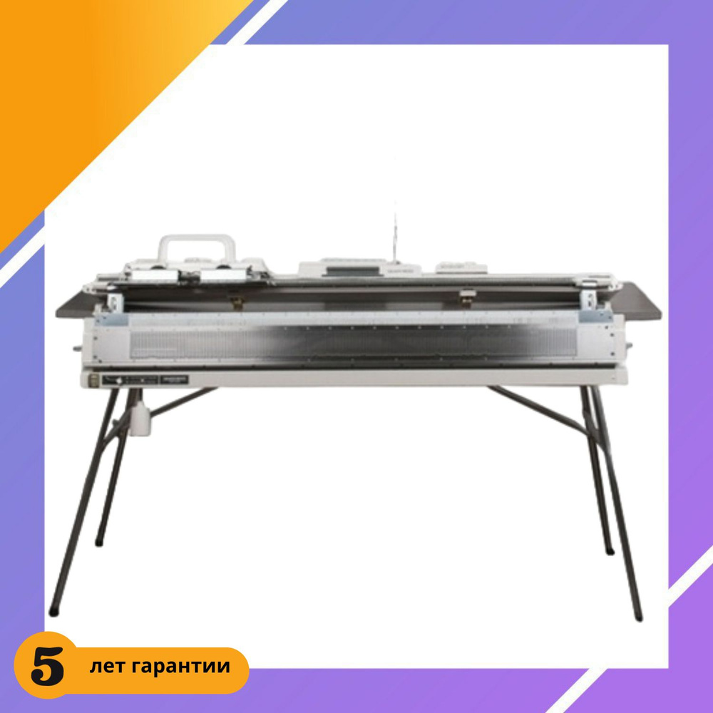 Вязальная машина SILVER REED SK 280 - купить по низким ценам с ...