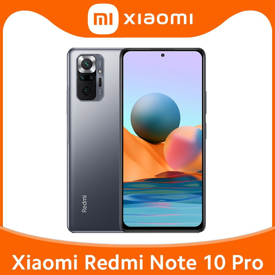 Смартфон Xiaomi Глобальная версия Redmi Note 10 Pro - купить по выгодной цене  в интернет-магазине OZON (902931576)