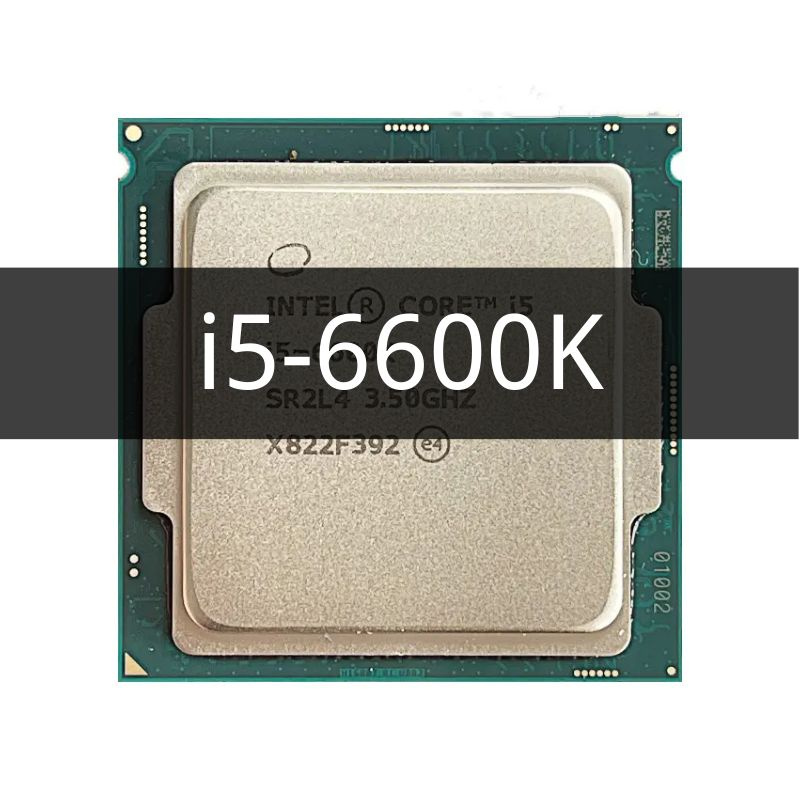 Intel Core I5 6600k Цена