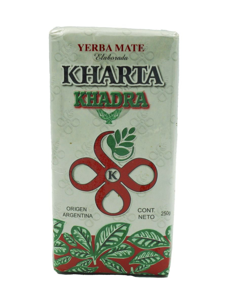 Чай йерба мате " KHARTA "/Сирия/ 250 г. #1