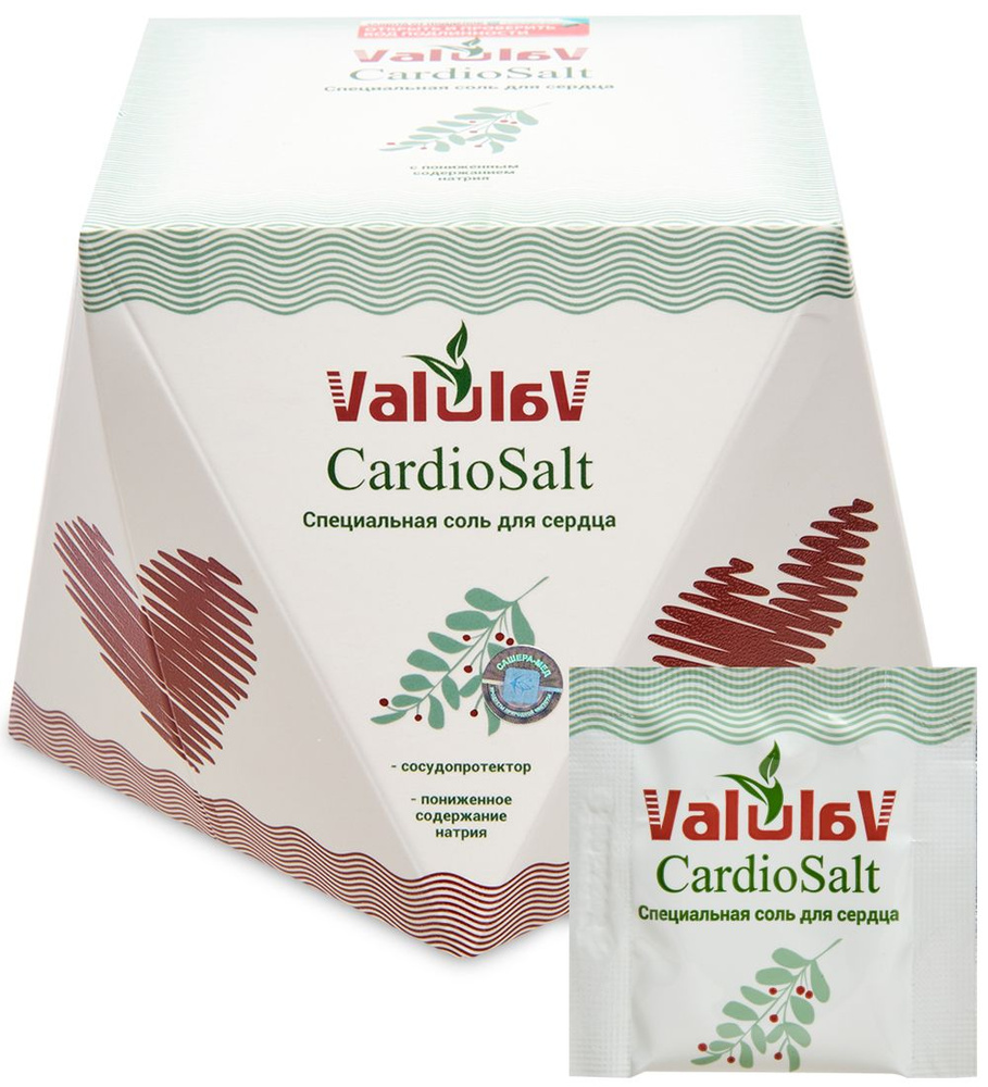 ValulaV CardioSalt соль для сердца 50 саше по 3 гр. Сашера Мед - купить ...