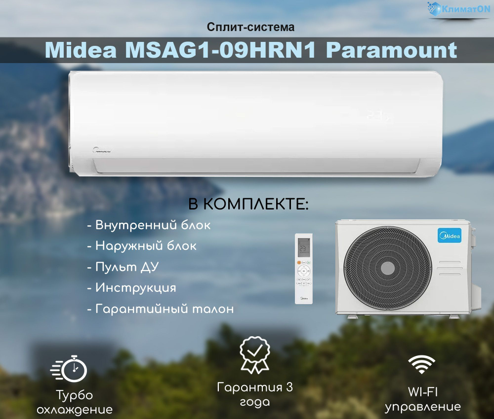 Msag1 12n8c2 i msag1 12n8c2 o. Msag1 12n8c2 i msag1 12n8c2 o. Msag1 12n8c2 i msag1 12n8c2 o. Msag1 12n8c2 i msag1 12n8c2 o. Сплит система xigma xg ef27rha.