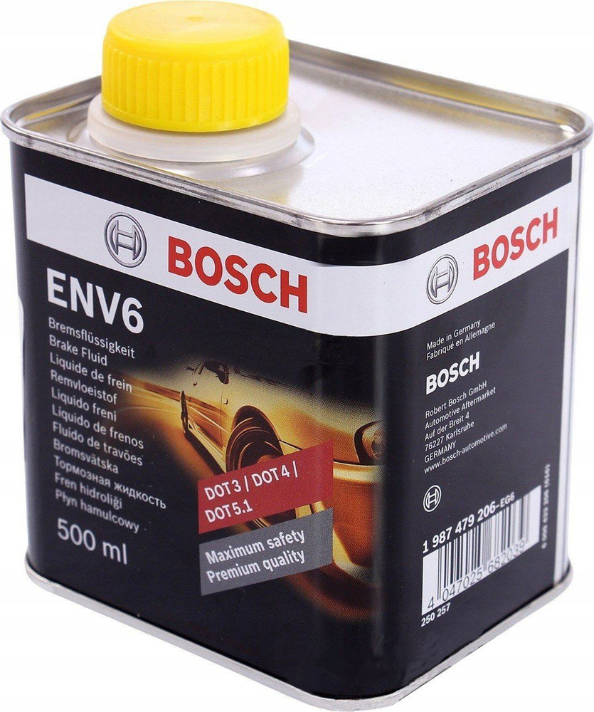 Bosch 5.1 store