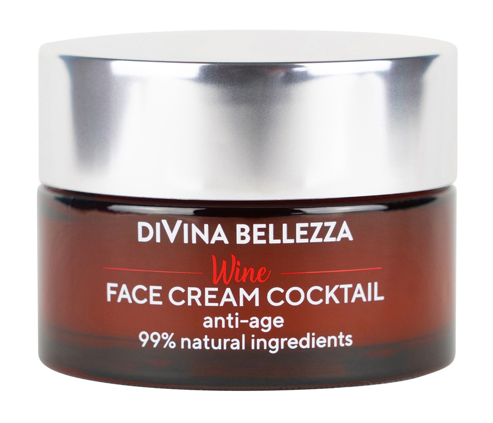 Антивозрастной крем-коктейль для лица / Divina Bellezza Face Cream Cocktail Anti-Age  #1