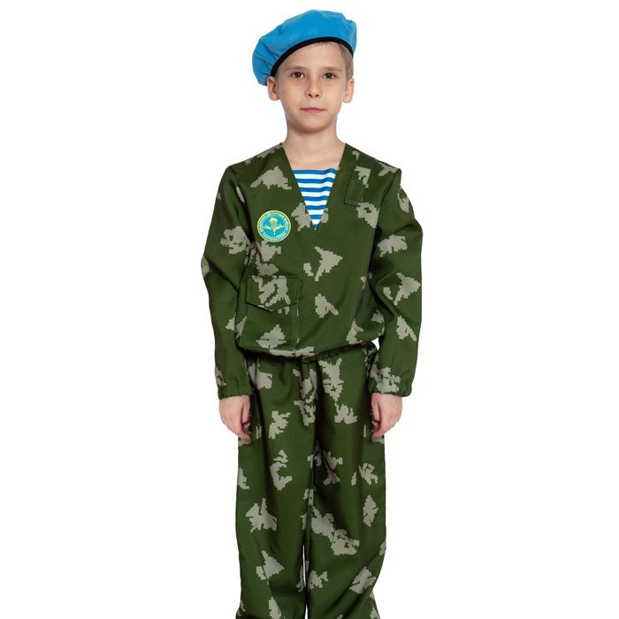Костюм карнавальный Карнавалофф Десантник - купить с доставкой по ...