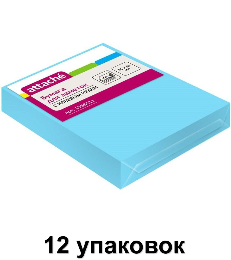 Attache Стикеры с клеевым краем Неон, голубой, 100 л, 76х51 мм, 12 уп  #1