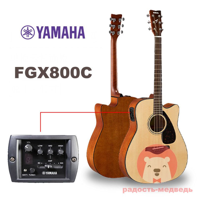 Yamaha Электроакустическая гитара Yamaha-FG800_FGX800C ...