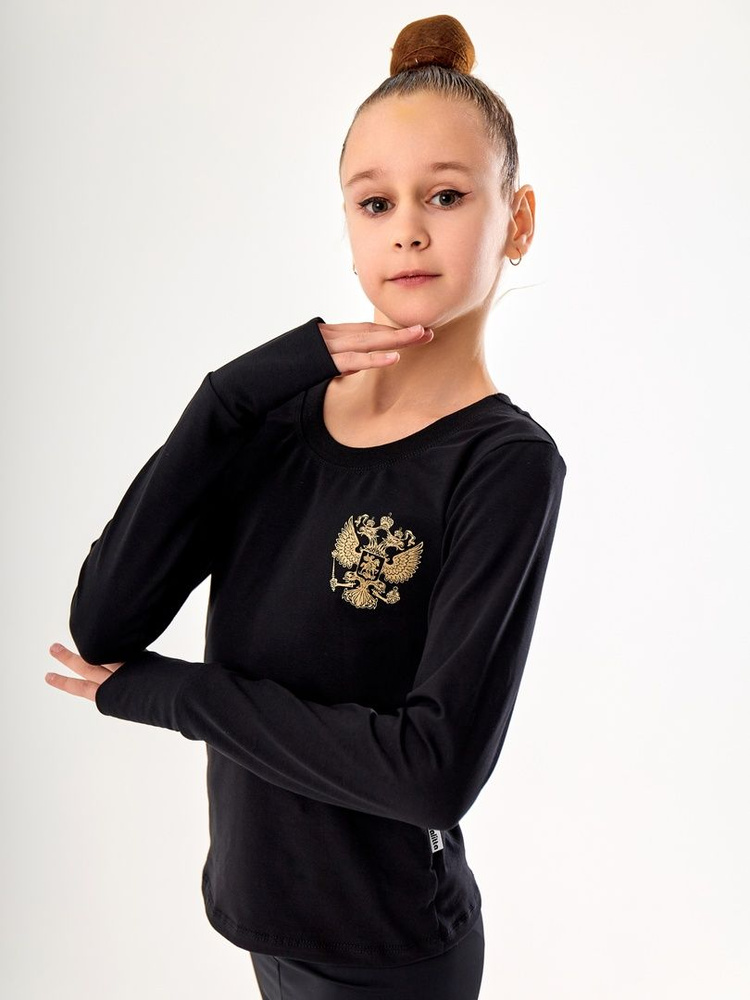 Лонгслив Rialitta #1
