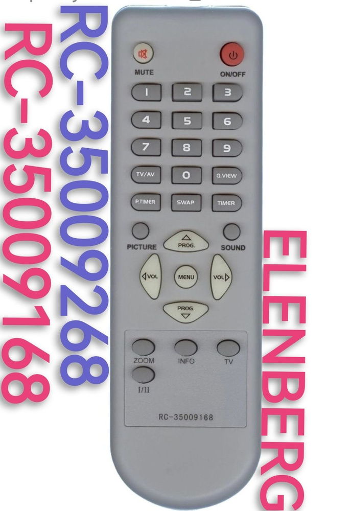 Пульт ДУ HUAYU ELENBERG/CAMERON/AKIRA/sven /эленберг rc-35009168 (RC ...