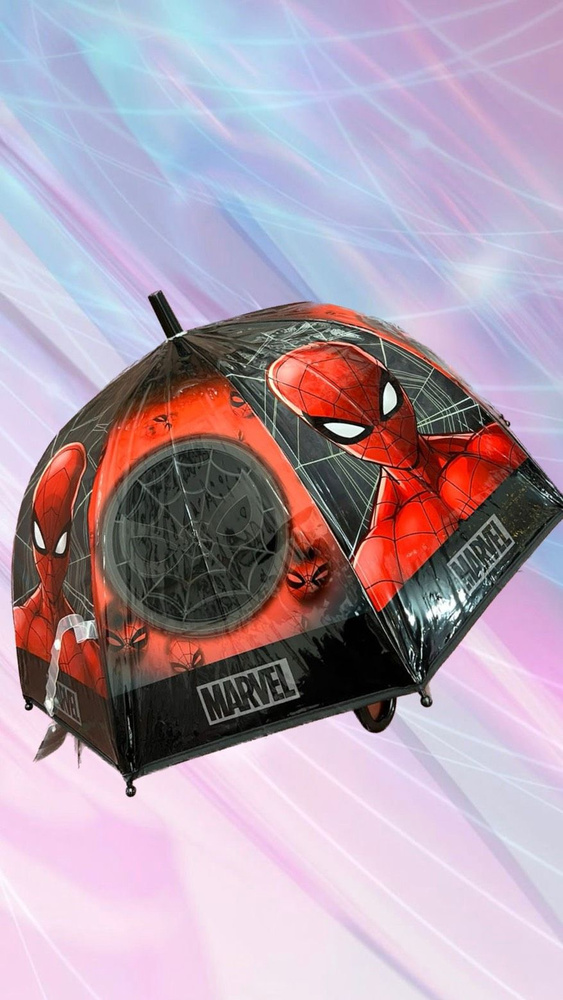 Зонт, Полуавтомат, Трость, черный купить по низкой цене в интернет ...