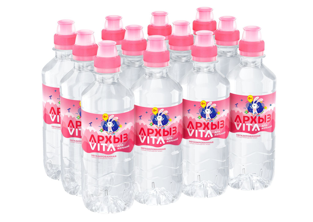 Вода питьевая для детского питания от 0 лет "Архыз Vita для малышей". 12 шт х 0,33 л  #1