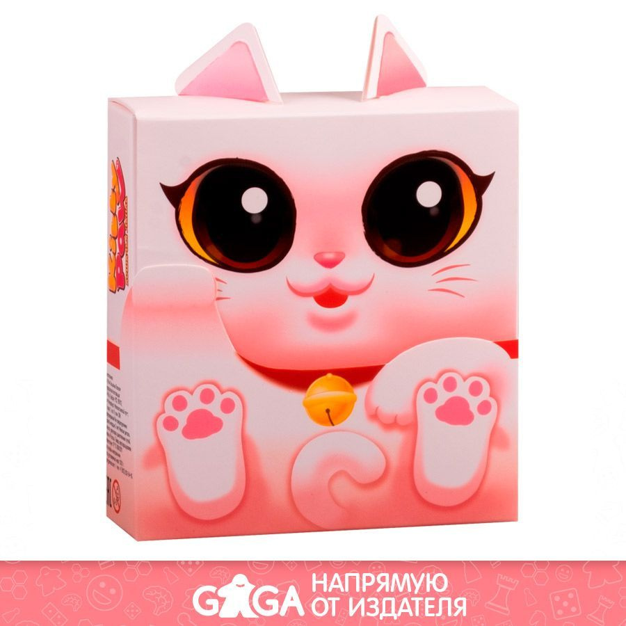 игра веселая кошка (94) фото