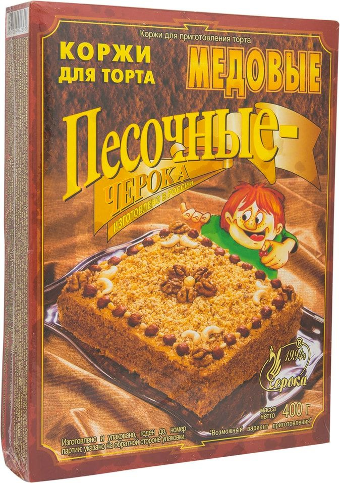 Коржи для торта Песочные-Черока Медовые 400г #1