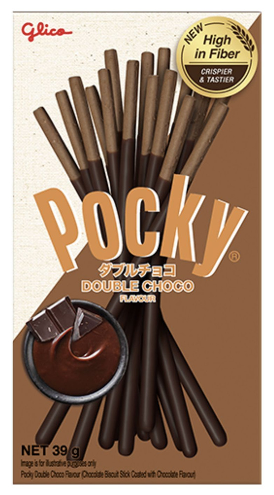 Печенье Палочки Pocky Double Choco двойной шоколад, 47 г #1