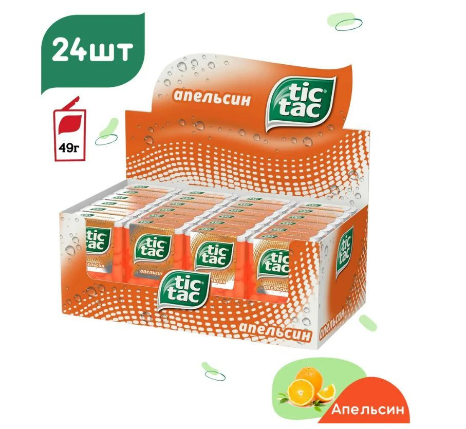 Tic Tac (Тик так) апельсин 24 шт по 49 г #1