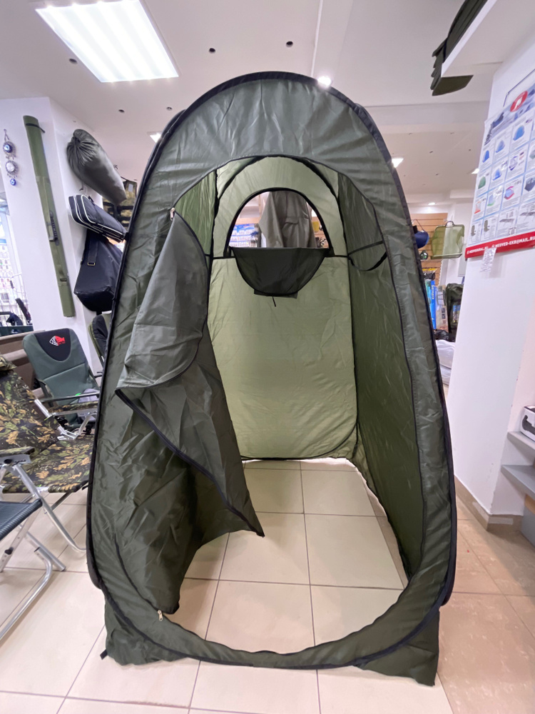 Палатка 1-местная Lanyu одноместная 3в1 1623С - купить по выгодной цене ...