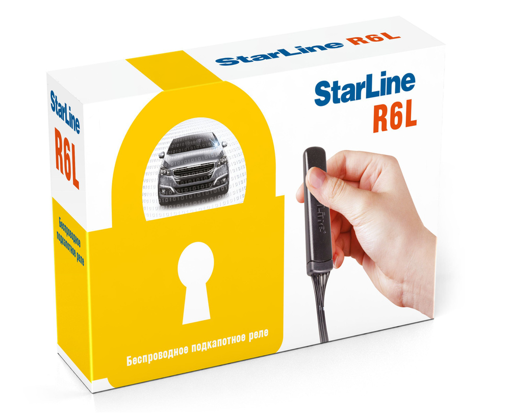 Беспроводное подкапотное реле StarLine R6L #1