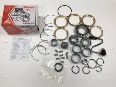 Ремкомплект КПП УАЗ Хантер КПП 3181 АДС большой УАЗ 5 ст АДС №018-20 ...