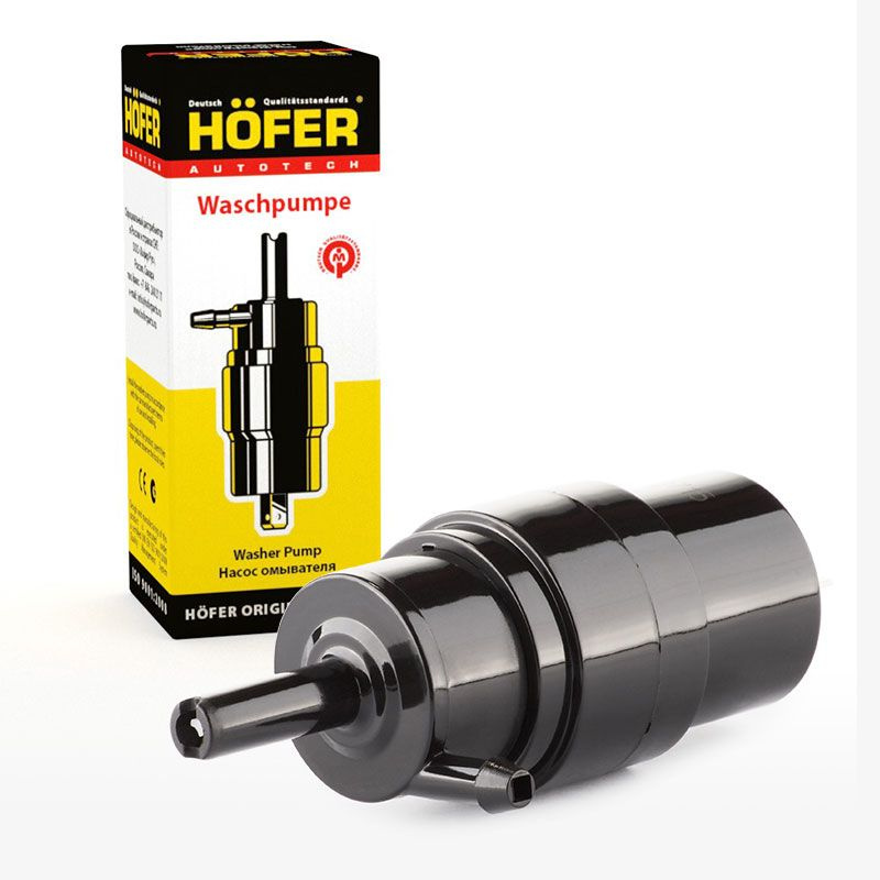 Насос омывателя HOFER HF744084 ВАЗ 2108-15 Гранта Калина Приора Нива ...