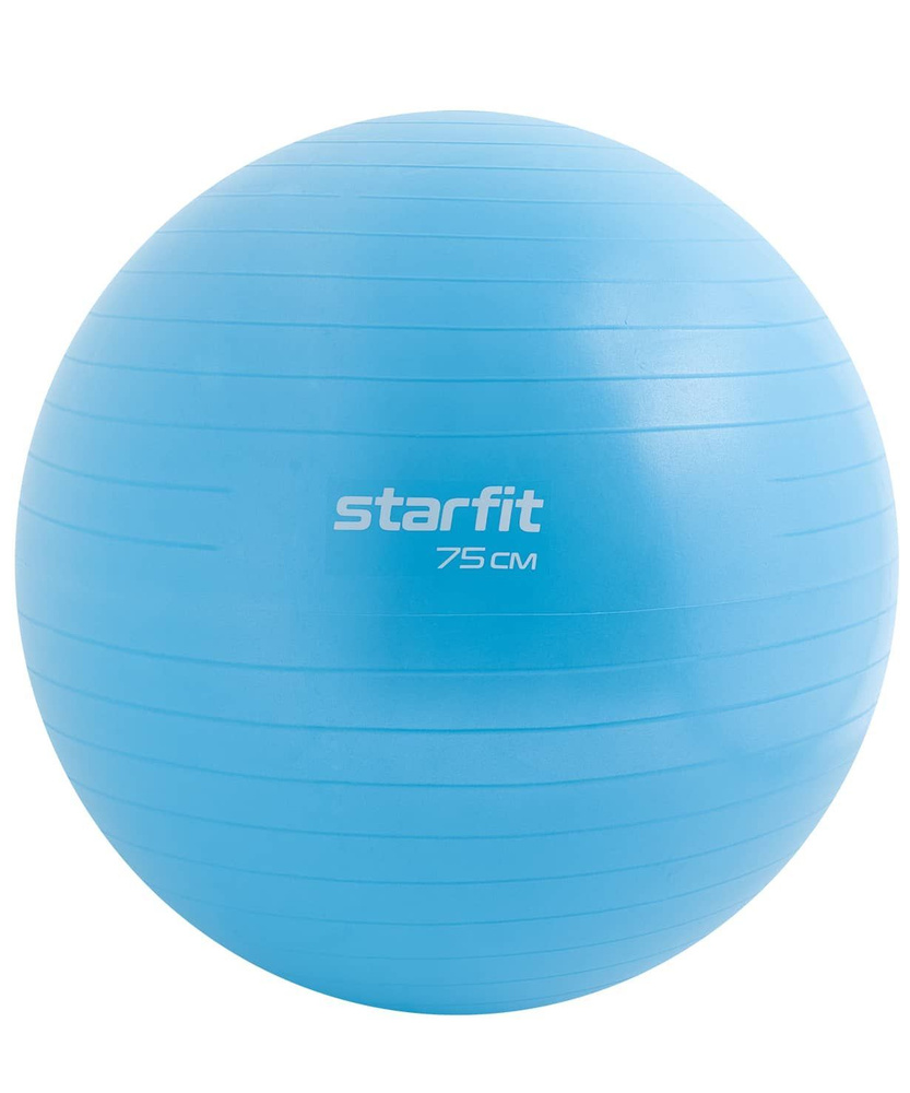 Мяч для гимнастики Starfit, 75 см, светло-синий, голубой - купить по ...