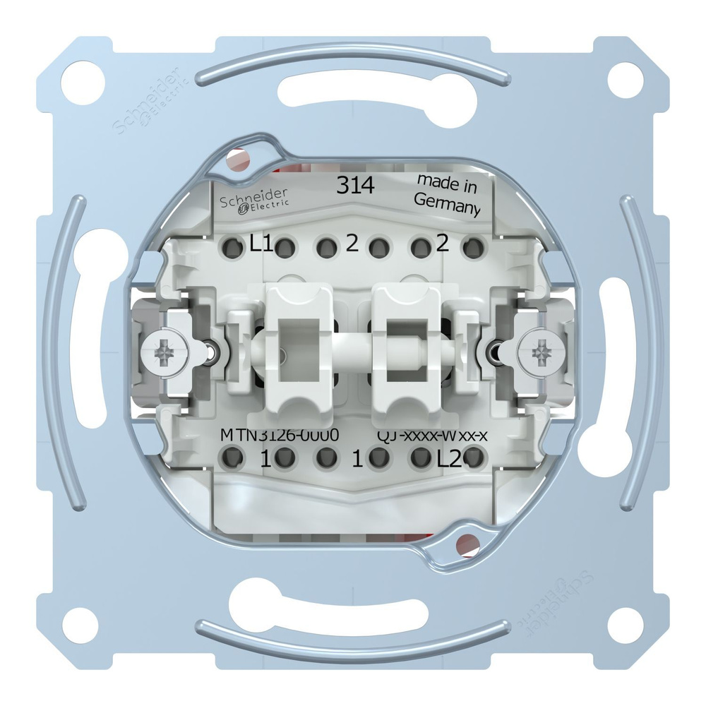 Механизм проходного выключателя Merten QuickFlex, Schneider Electric ...