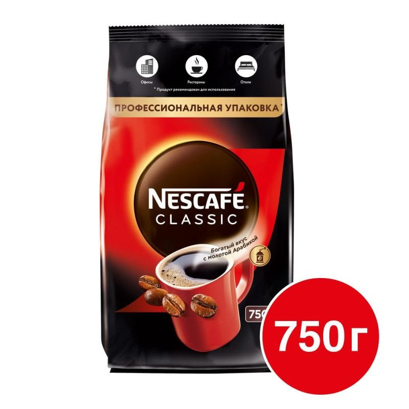 Кофе Nescafe Classic раств.порошк.пакет, 750г #1