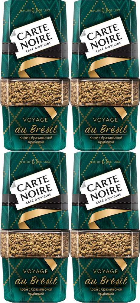 Кофе Carte Noire Voyage Au Bresil растворимый сублимированный, комплект: 4 упаковки по 90 г  #1
