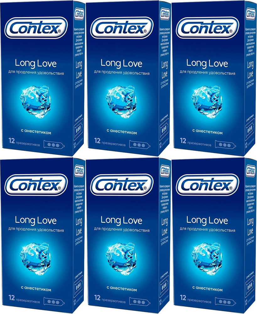 Презервативы Contex Long Love с анестетиком, комплект: 6 упаковок по 12 шт  #1