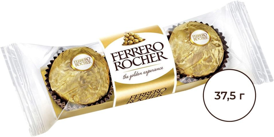 Конфеты Ferrero Rocher хрустящие из молочного шоколада 37.5г - купить с ...