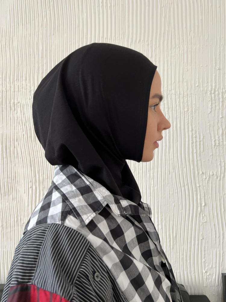 Хиджаб HURIA - купить с доставкой по выгодным ценам в интернет-магазине ...