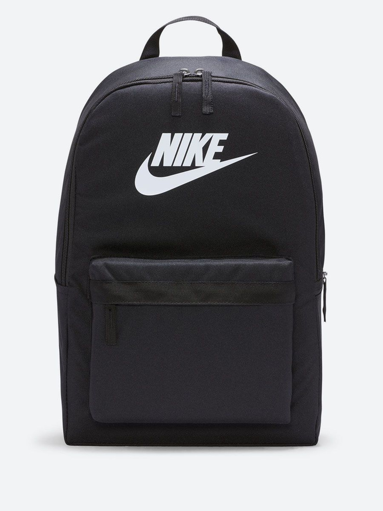 Nike Nk Heritage Bkpk