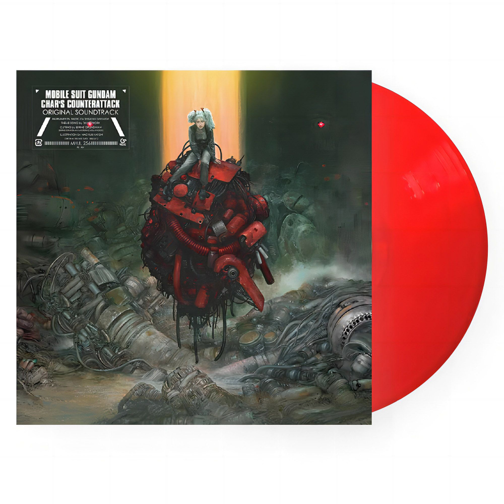 Mobile Suit Gundam Char's Counterattack Original Soundtrack LP (Red outlet Vinyl)