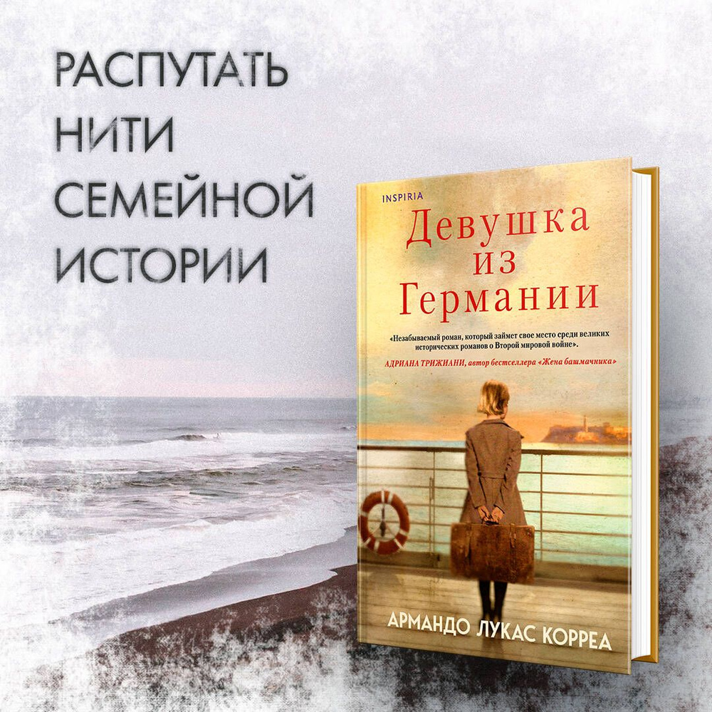 Подруга особого назначения: к чему может привести женская дружба